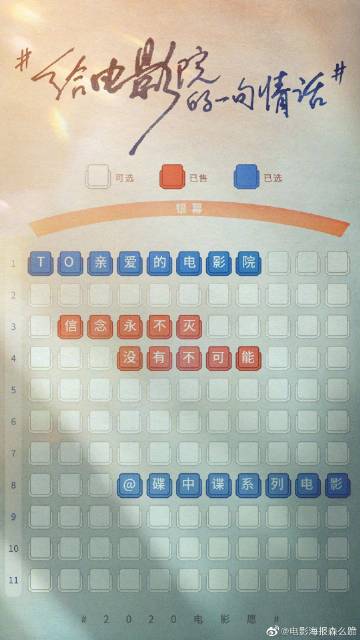 代办马尔代夫护照